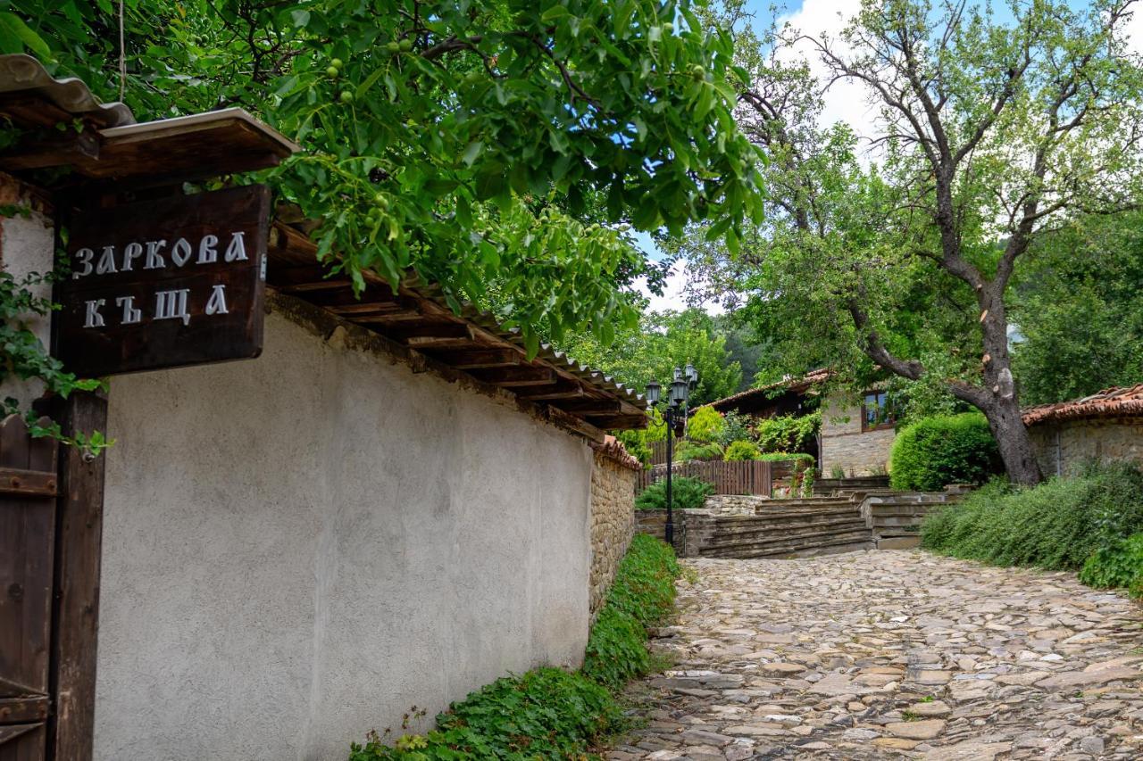 Guest House Zarkova Kushta Jeravna Exterior foto